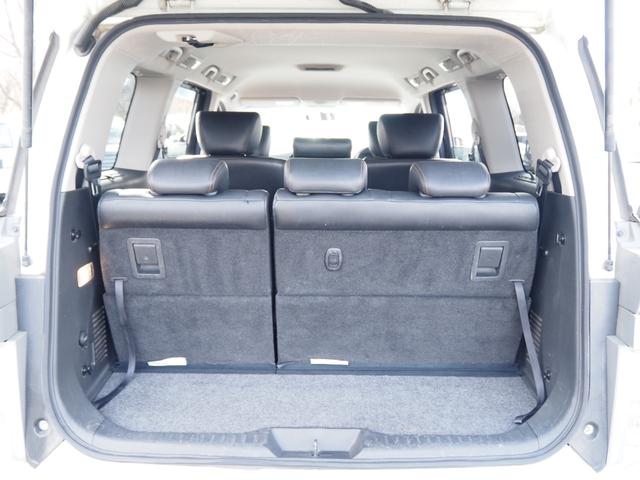 エルグランド ２５０ハイウェイスター　車検Ｒ９年１２月　１年保証　ワンオーナー　ナビ　ＴＶ　バックカメラ　Ｂｌｕｅｔｏｏｔｈ　左側パワスラ　ＥＴＣ　クルコン　スマートキー×２（35枚目）