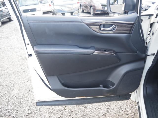 エルグランド ２５０ハイウェイスター　車検Ｒ９年１２月　１年保証　ワンオーナー　ナビ　ＴＶ　バックカメラ　Ｂｌｕｅｔｏｏｔｈ　左側パワスラ　ＥＴＣ　クルコン　スマートキー×２（38枚目）