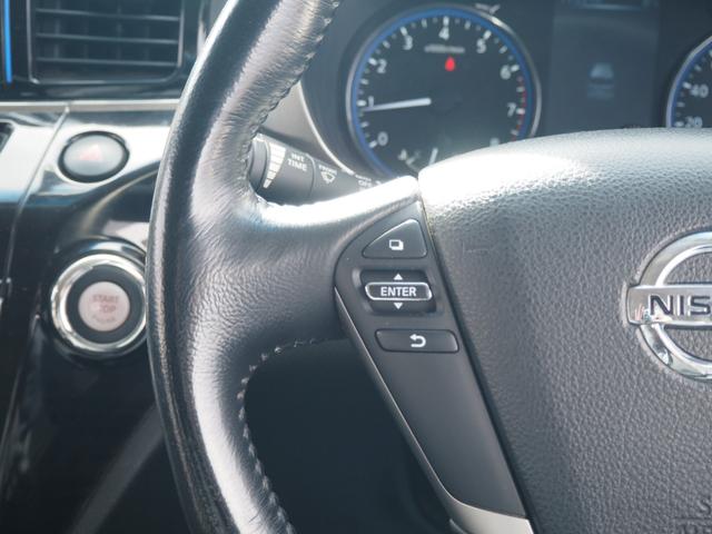 エルグランド ２５０ハイウェイスター　車検Ｒ９年１２月　１年保証　ワンオーナー　ナビ　ＴＶ　バックカメラ　Ｂｌｕｅｔｏｏｔｈ　左側パワスラ　ＥＴＣ　クルコン　スマートキー×２（41枚目）