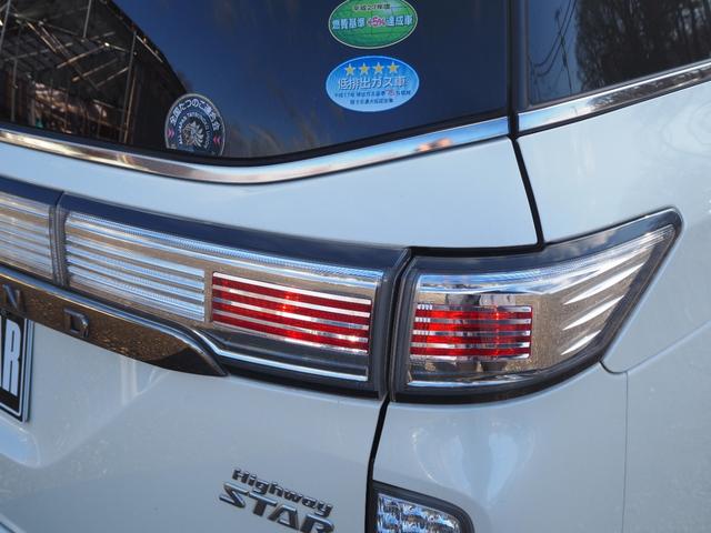 エルグランド ２５０ハイウェイスターＳ　車検令和９年３月　４ＷＤ　５人乗り　ナビ　テレビ　バックカメラ　両側パワスラ（15枚目）