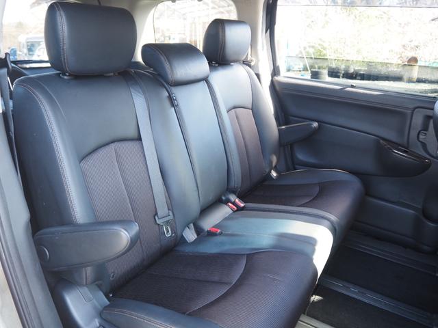 エルグランド ２５０ハイウェイスターＳ　車検令和９年３月　４ＷＤ　５人乗り　ナビ　テレビ　バックカメラ　両側パワスラ（24枚目）