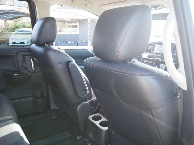 エルグランド ２５０ハイウェイスターＳ　車検令和９年３月　４ＷＤ　５人乗り　ナビ　テレビ　バックカメラ　両側パワスラ（25枚目）