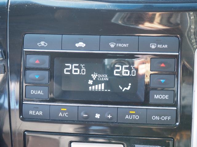 エルグランド ２５０ハイウェイスターＳ　車検令和９年３月　４ＷＤ　５人乗り　ナビ　テレビ　バックカメラ　両側パワスラ（48枚目）