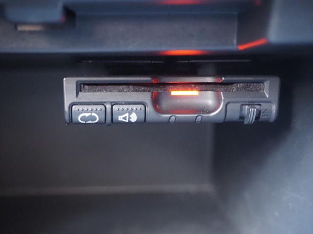 エルグランド ２５０ハイウェイスターＳ　車検令和９年３月　４ＷＤ　５人乗り　ナビ　テレビ　バックカメラ　両側パワスラ（51枚目）