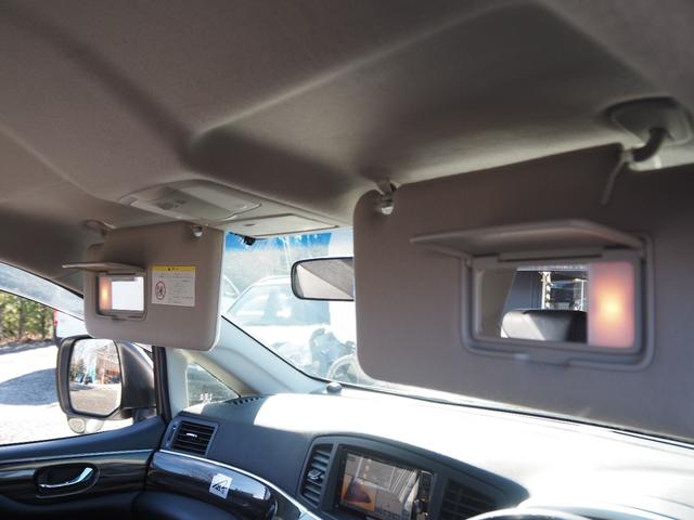エルグランド ２５０ハイウェイスターＳ　車検令和９年３月　４ＷＤ　５人乗り　ナビ　テレビ　バックカメラ　両側パワスラ（54枚目）