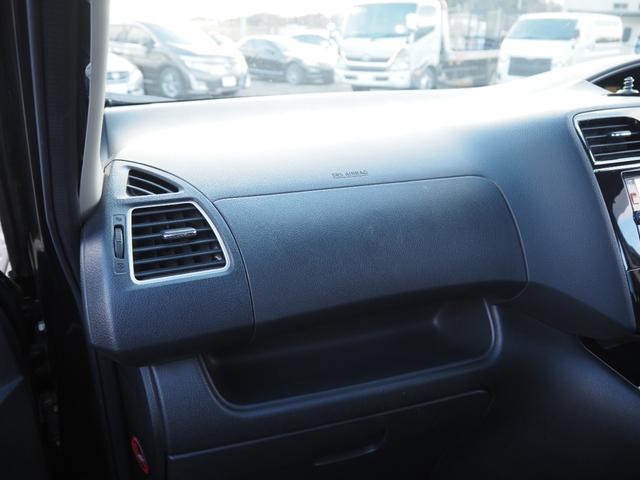 セレナ ハイウェイスターＳ－ＨＶアドバンスドセーフティパック　車検Ｒ９年１２月　１年保証　全方位カメラ　バックカメラ　両側パワスラ　ＥＴＣ　クルコン（23枚目）