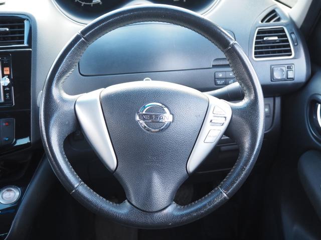 セレナ ハイウェイスターＳ－ＨＶアドバンスドセーフティパック　車検Ｒ９年１２月　１年保証　全方位カメラ　バックカメラ　両側パワスラ　ＥＴＣ　クルコン（40枚目）