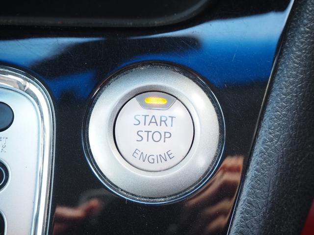 セレナ ハイウェイスターＳ－ＨＶアドバンスドセーフティパック　車検Ｒ９年１２月　１年保証　全方位カメラ　バックカメラ　両側パワスラ　ＥＴＣ　クルコン（47枚目）