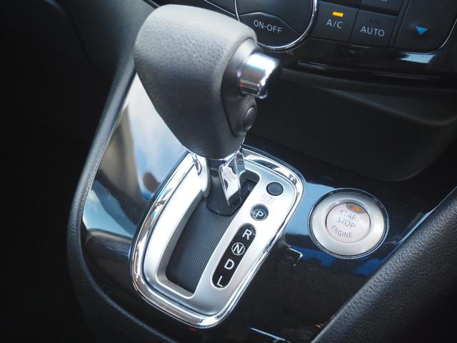 セレナ ハイウェイスターＳ－ＨＶアドバンスドセーフティパック　車検Ｒ９年１２月　１年保証　全方位カメラ　バックカメラ　両側パワスラ　ＥＴＣ　クルコン（48枚目）