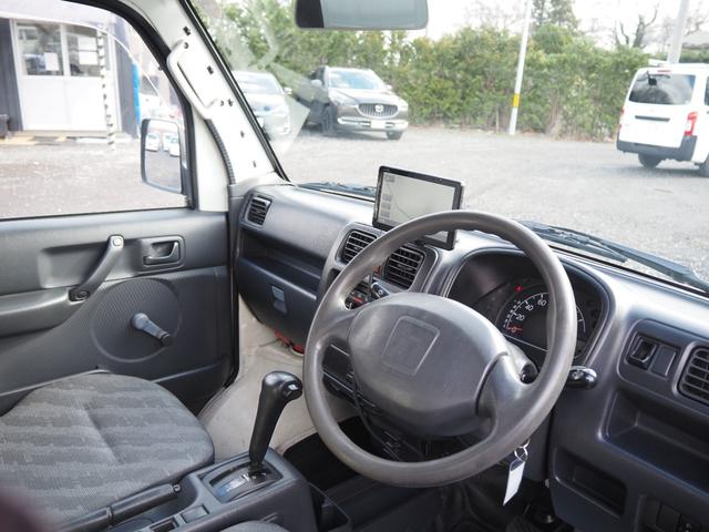キャリイトラック 　冷蔵冷凍　－２０度〜＋２０度　車検Ｒ９年６月　８ナンバー　オートマ（21枚目）