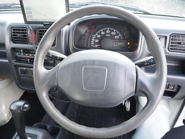 キャリイトラック 　冷蔵冷凍　－２０度〜＋２０度　車検Ｒ９年６月　８ナンバー　オートマ（26枚目）