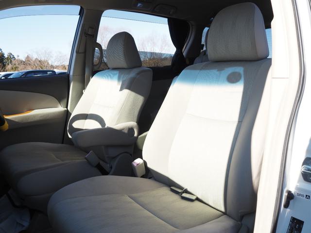 エスティマ アエラス　車検令和８年３月　４ＷＤ　左側パワスラ　ナビ　ＥＴＣ（22枚目）