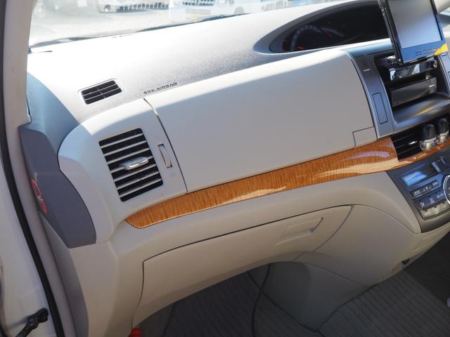 エスティマ アエラス　車検令和８年３月　４ＷＤ　左側パワスラ　ナビ　ＥＴＣ（23枚目）
