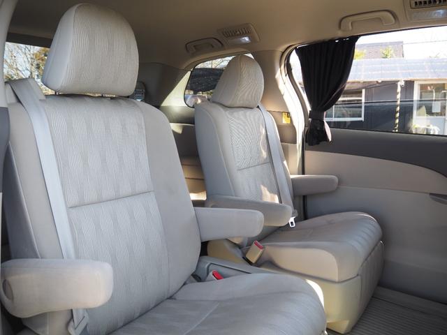 エスティマ アエラス　車検令和８年３月　４ＷＤ　左側パワスラ　ナビ　ＥＴＣ（24枚目）