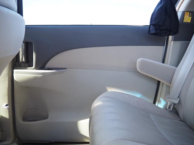 エスティマ アエラス　車検令和８年３月　４ＷＤ　左側パワスラ　ナビ　ＥＴＣ（28枚目）