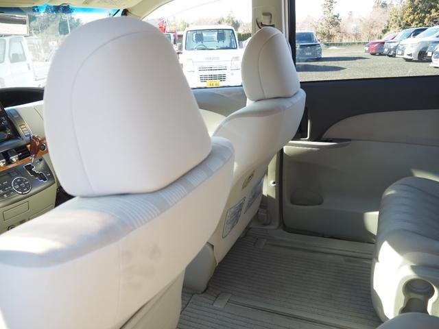 エスティマ アエラス　車検令和８年３月　４ＷＤ　左側パワスラ　ナビ　ＥＴＣ（29枚目）