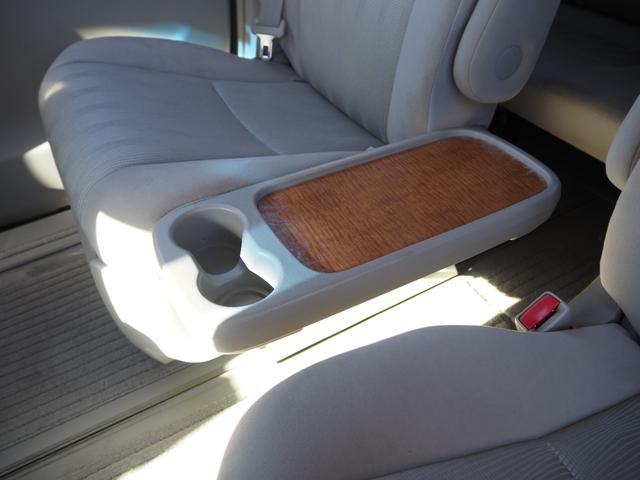 エスティマ アエラス　車検令和８年３月　４ＷＤ　左側パワスラ　ナビ　ＥＴＣ（31枚目）