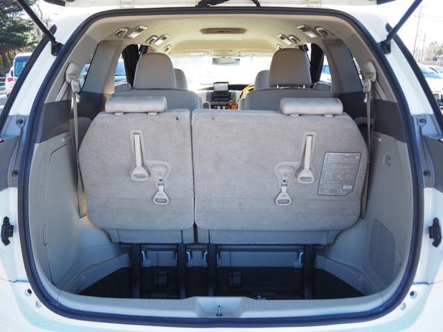 エスティマ アエラス　車検令和８年３月　４ＷＤ　左側パワスラ　ナビ　ＥＴＣ（32枚目）