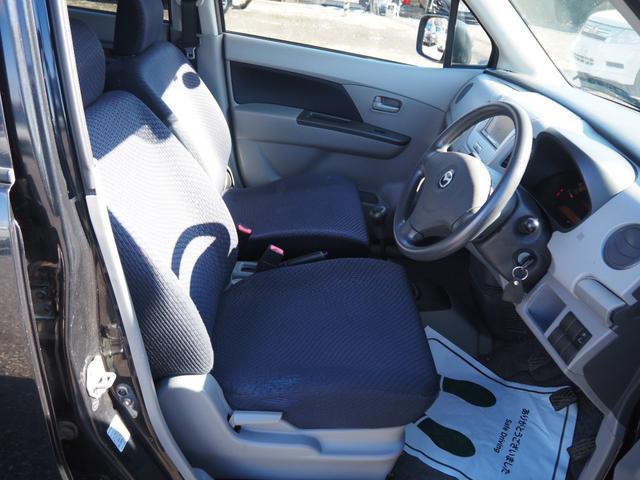 ＡＺワゴン ＸＧ　車検令和９年１２月　５ＭＴ　エアコン　ナビ　テレビ（19枚目）