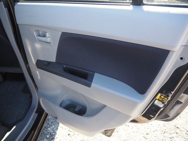 ＡＺワゴン ＸＧ　車検令和９年１２月　５ＭＴ　エアコン　ナビ　テレビ（27枚目）