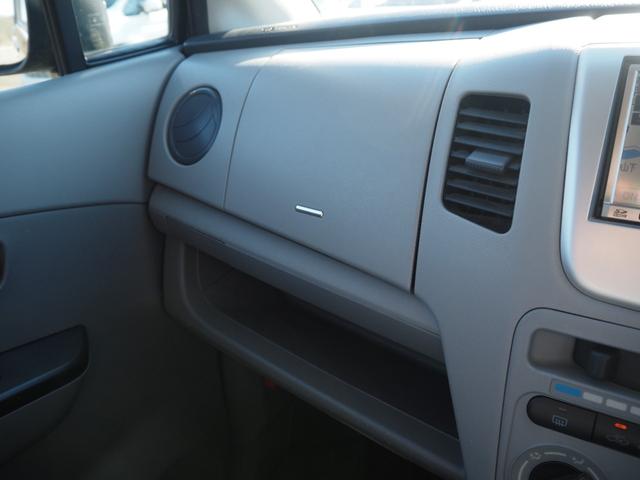 ＡＺワゴン ＸＧ　車検令和９年１２月　５ＭＴ　エアコン　ナビ　テレビ（36枚目）