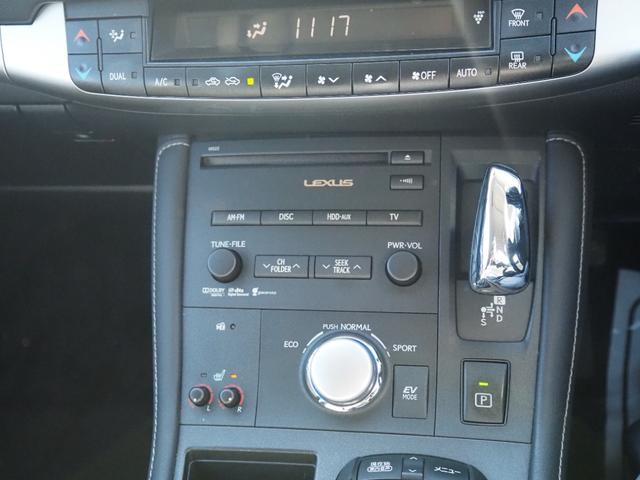 ＣＴ ＣＴ２００ｈ　車検令和９年１２月　ナビ　バックカメラ　テレビ　ハイブリッド（33枚目）