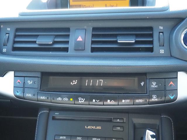 ＣＴ ＣＴ２００ｈ　車検令和９年１２月　ナビ　バックカメラ　テレビ　ハイブリッド（34枚目）