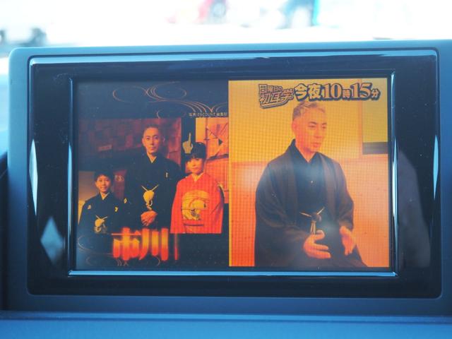 ＣＴ ＣＴ２００ｈ　車検令和９年１２月　ナビ　バックカメラ　テレビ　ハイブリッド（39枚目）