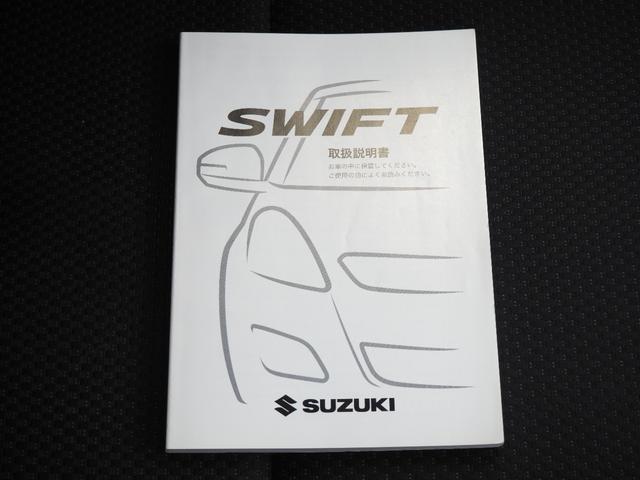 スイフトスポーツ ベースグレード　１年保証　６ＭＴ　ナビ　テレビ　Ｂｌｕｅｔｏｏｔｈ音楽　プッシュスタート　タイミングチェーンエンジン（47枚目）