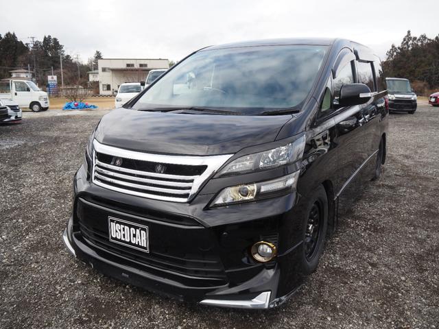 ヴェルファイア ２．４Ｚ　ゴールデンアイズ　１年保証　車検令和１０年１月　両側パワスラ　ナビ　テレビ　バックカメラ　ＥＴＣ（9枚目）