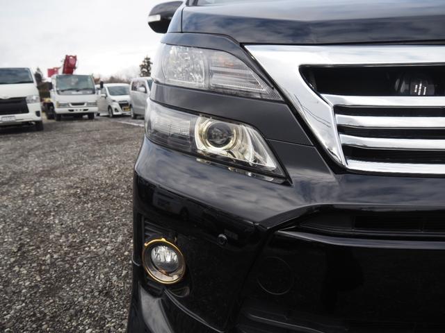 ヴェルファイア ２．４Ｚ　ゴールデンアイズ　１年保証　車検令和１０年１月　両側パワスラ　ナビ　テレビ　バックカメラ　ＥＴＣ（11枚目）