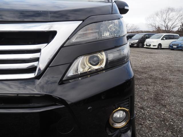 ヴェルファイア ２．４Ｚ　ゴールデンアイズ　１年保証　車検令和１０年１月　両側パワスラ　ナビ　テレビ　バックカメラ　ＥＴＣ（12枚目）