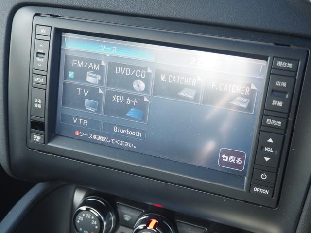 ＴＴクーペ ２．０ＴＦＳＩ　車検令和１０年１月　ナビ　テレビ　バックカメラ　ＥＴＣ（40枚目）