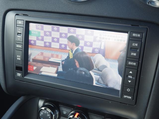 ＴＴクーペ ２．０ＴＦＳＩ　車検令和１０年１月　ナビ　テレビ　バックカメラ　ＥＴＣ（41枚目）