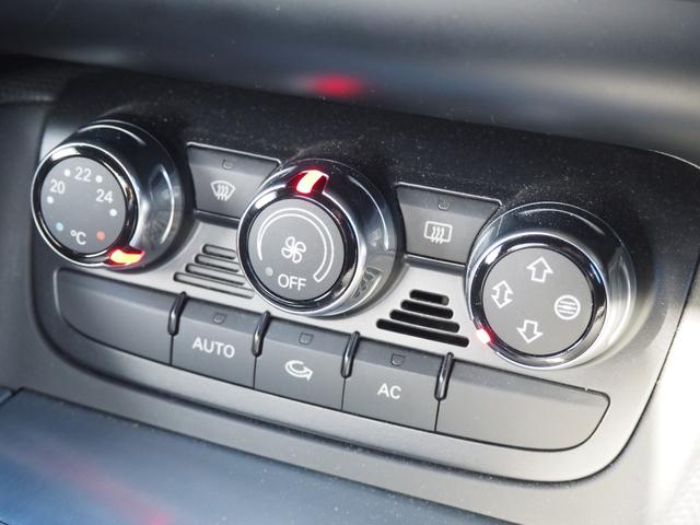 ＴＴクーペ ２．０ＴＦＳＩ　車検令和１０年１月　ナビ　テレビ　バックカメラ　ＥＴＣ（42枚目）