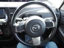 MAZDA BIANTE