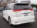 エスティマ ２．４アエラス　Ｇエディション　１年保証　車検令和８年１１月　４ＷＤ　ナビ　バックカメラ　テレビ　プッシュスタート　両側パワスラ（6枚目）