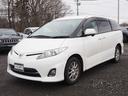 エスティマ ２．４アエラス　Ｇエディション　１年保証　車検令和８年１１月　４ＷＤ　ナビ　バックカメラ　テレビ　プッシュスタート　両側パワスラ（8枚目）
