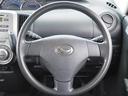 Ｇ　１年保証　車検令和９年９月　４ＷＤ　左側パワスラ　オートエアコン（30枚目）