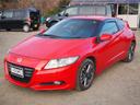 HONDA CR-Z