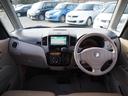 Ｔ　１年保証　車検令和９年４月　プッシュスタート　ＥＴＣ　ナビ　バックカメラ（15枚目）