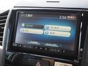 Ｔ　１年保証　車検令和９年４月　プッシュスタート　ＥＴＣ　ナビ　バックカメラ（27枚目）