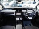 Ｓ　１年保証　車検令和８年１１月　ナビ　テレビ　Ｂｌｕｅｔｏｏｔｈ音楽　衝突軽減ブレーキ　クルーズコントロール　スマートキー　プッシュスタート　オートマチックハイビーム　ＬＥＤヘッドライト　ＥＴＣ（14枚目）