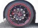 ＧＴ　１年保証　車検令和９年４月　ナビ　テレビ　バックカメラ　プッシュスタート（30枚目）