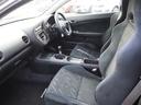 HONDA INTEGRA