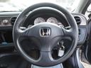 HONDA INTEGRA