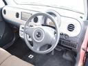 Ｘ　１年保証　車検令和９年５月　ナビ　テレビ　オートマ　キーレス　ＥＴＣ　プッシュスタート（15枚目）