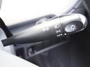 Ｘ　１年保証　車検令和９年５月　ナビ　テレビ　オートマ　キーレス　ＥＴＣ　プッシュスタート（35枚目）