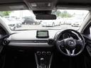 ＸＤツーリング　１年保証　車検令和９年５月　ディーゼル　オートマ　ナビ　バックカメラ　Ｂｌｕｅｔｏｏｔｈ音楽　ヘッドアップディスプレイ　プッシュスタート　ＥＴＣ（14枚目）