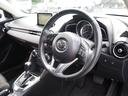 ＸＤツーリング　１年保証　車検令和９年５月　ディーゼル　オートマ　ナビ　バックカメラ　Ｂｌｕｅｔｏｏｔｈ音楽　ヘッドアップディスプレイ　プッシュスタート　ＥＴＣ（16枚目）